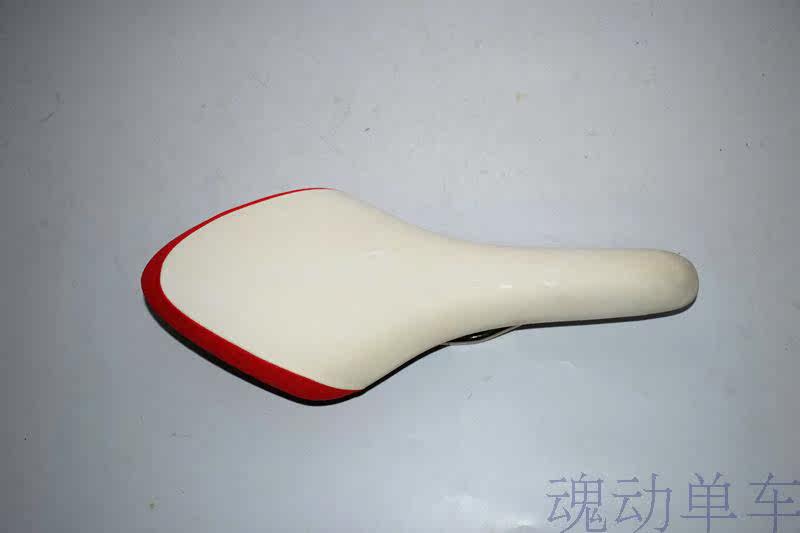 Selle de vélo Mountain Bike - Ref 2344378 Image 15