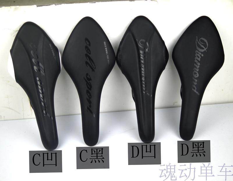 Selle de vélo - Ref 2350160 Image 7