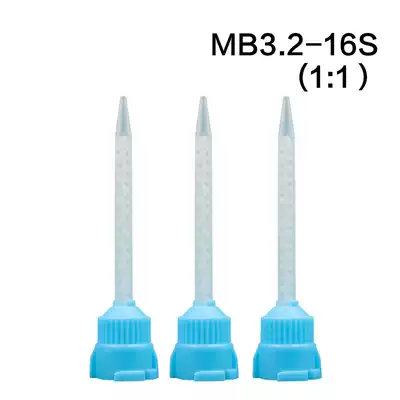 MB mixing tube MB5 4-16S static mixing hose 1:1AB glue nozzle 16 knots MBX5 4-16S