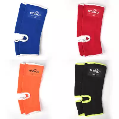 ()BOXBULLY boxing Sanda ankle strike taekwondo ankle support adult children training gear