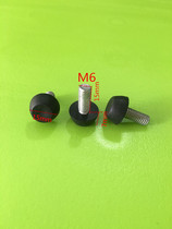 Nylon adjustment foot adjustment foot adjustment foot furniture foot cushion foot adjustment screw foot M6