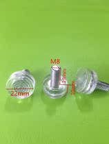 Transparent adjustable foot adjustable foot anchor screw adjustment foot foot Cup foot pad foot M8