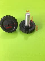 Nylon adjustment foot adjustment foot adjustment foot furniture foot cushion foot adjustment screw foot M8