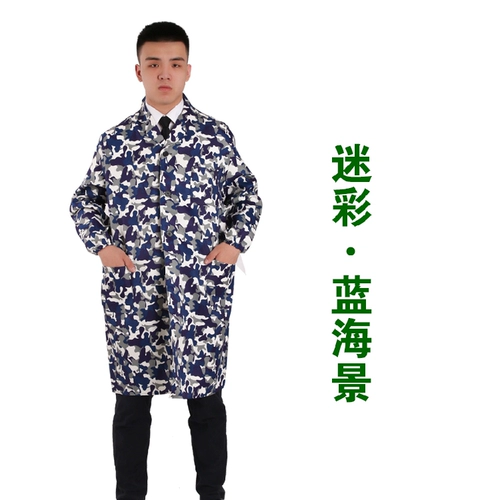 Униформа медсестры, комбинезон, длинный лонгслив, износостойкая пылезащитная крышка, нагрудник, делается под заказ