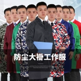 Униформа медсестры, комбинезон, длинный лонгслив, износостойкая пылезащитная крышка, нагрудник, делается под заказ