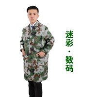 Камуфляж зеленый 07 цифровая модель