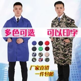 Униформа медсестры, комбинезон, длинный лонгслив, износостойкая пылезащитная крышка, нагрудник, делается под заказ