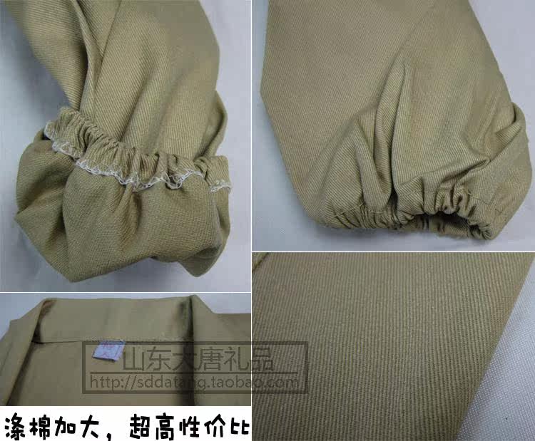 Tenue de travail en polyester - Ref 1912880 Image 21