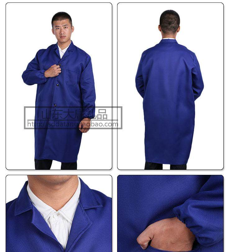 Vêtement de travail en polyester - Ref 1913288 Image 8