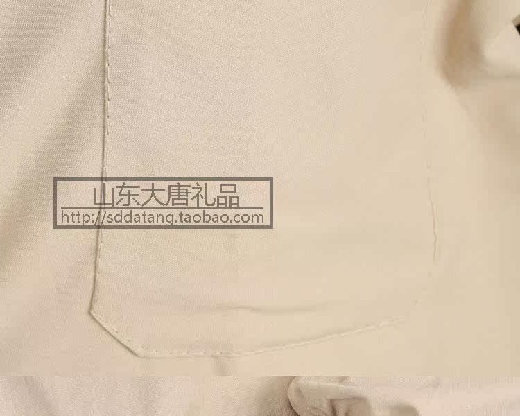 Tenue de travail en polyester - Ref 1912880 Image 13