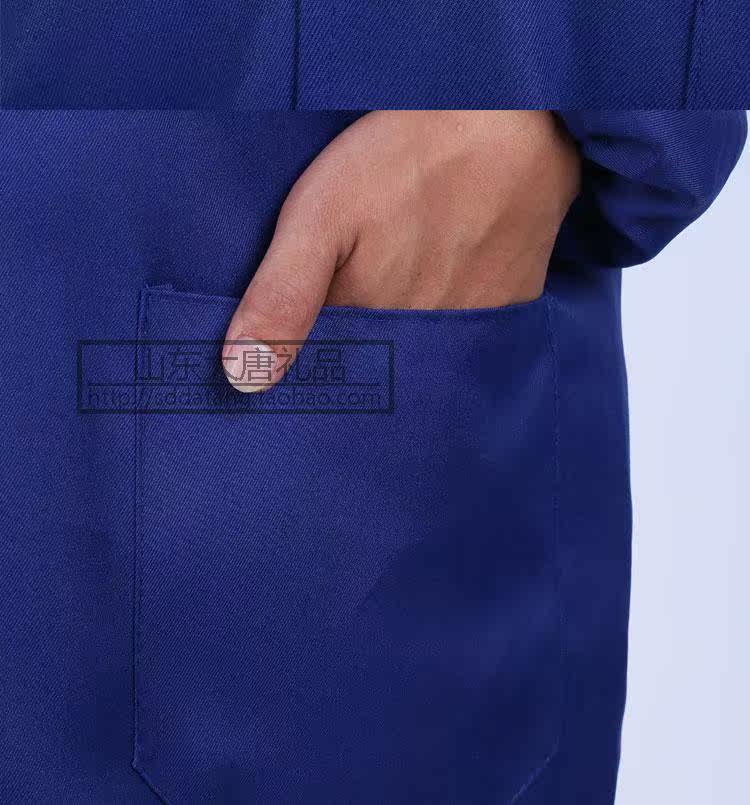 Vêtement de travail en polyester - Ref 1912576 Image 18