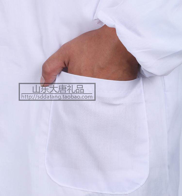 Vêtement de travail en polyester - Ref 1913288 Image 20