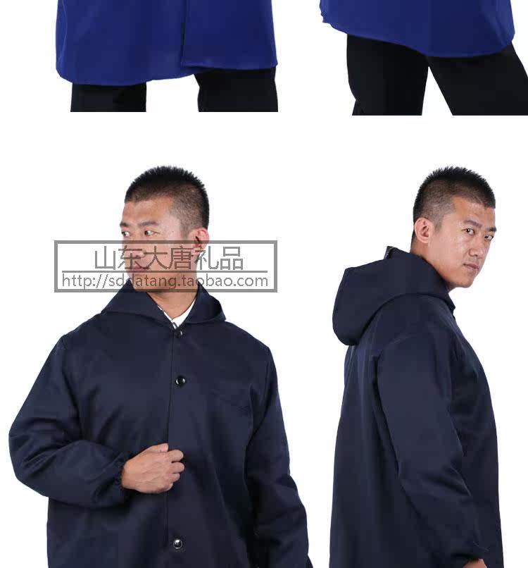 Vêtement de travail en polyester - Ref 1912576 Image 10