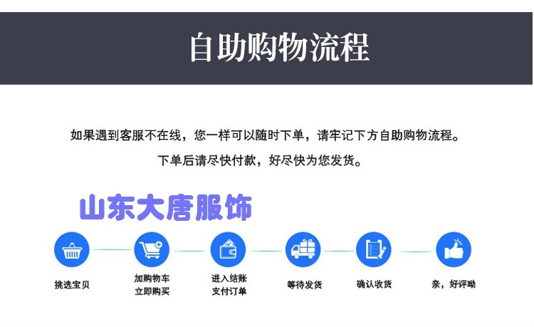 Vêtement de travail en coton - Ref 1915178 Image 30