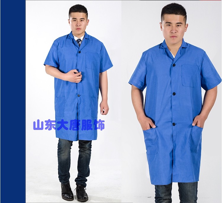 Vêtement de travail en coton - Ref 1915178 Image 19