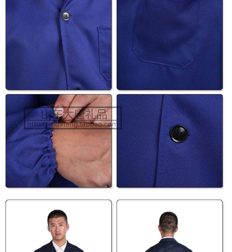 Vêtement de travail en polyester - Ref 1913288 Image 9