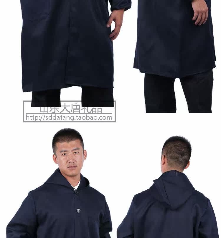 Vêtement de travail en polyester - Ref 1912576 Image 11