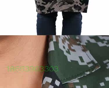 Vêtement de travail en polyester - Ref 1913599 Image 16