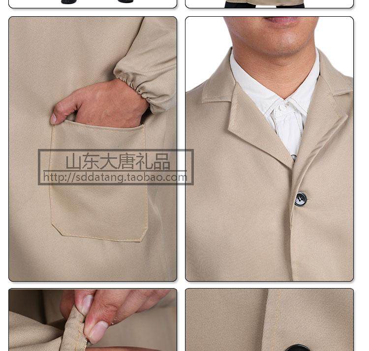 Vêtement de travail en polyester - Ref 1912351 Image 14