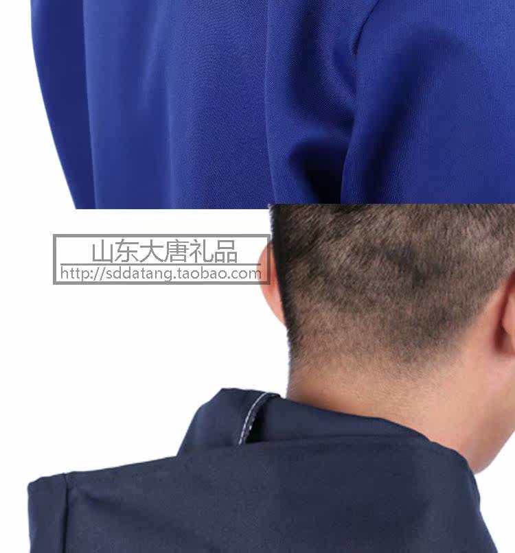 Vêtement de travail en polyester - Ref 1912576 Image 15