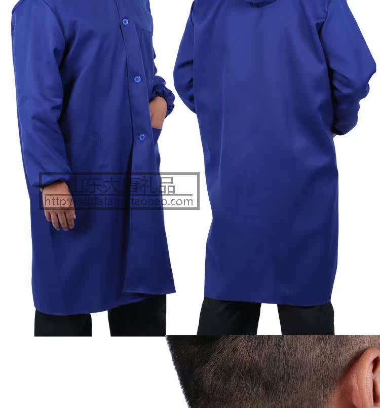 Vêtement de travail en polyester - Ref 1912576 Image 13