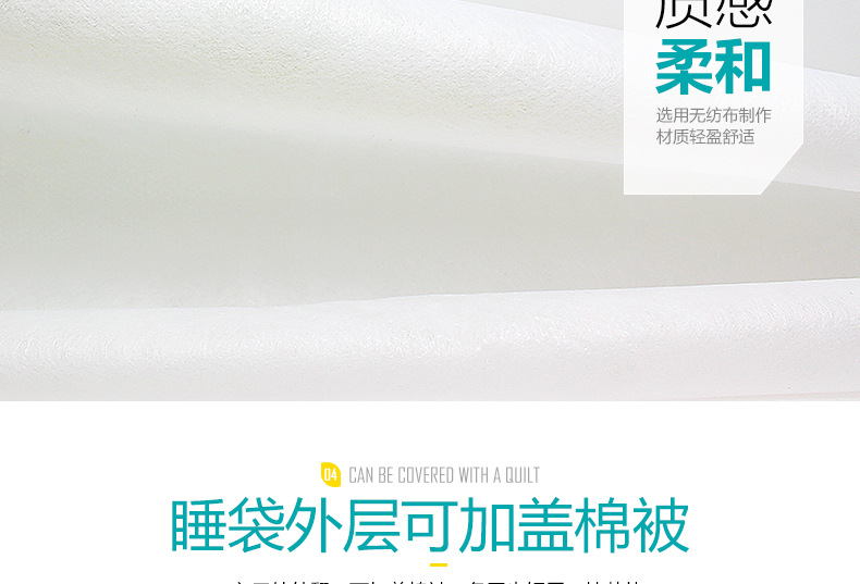Du lịch tấm dùng một lần chăn đôi chăn gối khăn khăn khách sạn bốn mảnh khách sạn qua các nguồn cung cấp du lịch bẩn - Rửa sạch / Chăm sóc vật tư túi đựng đồ du lịch đa năng