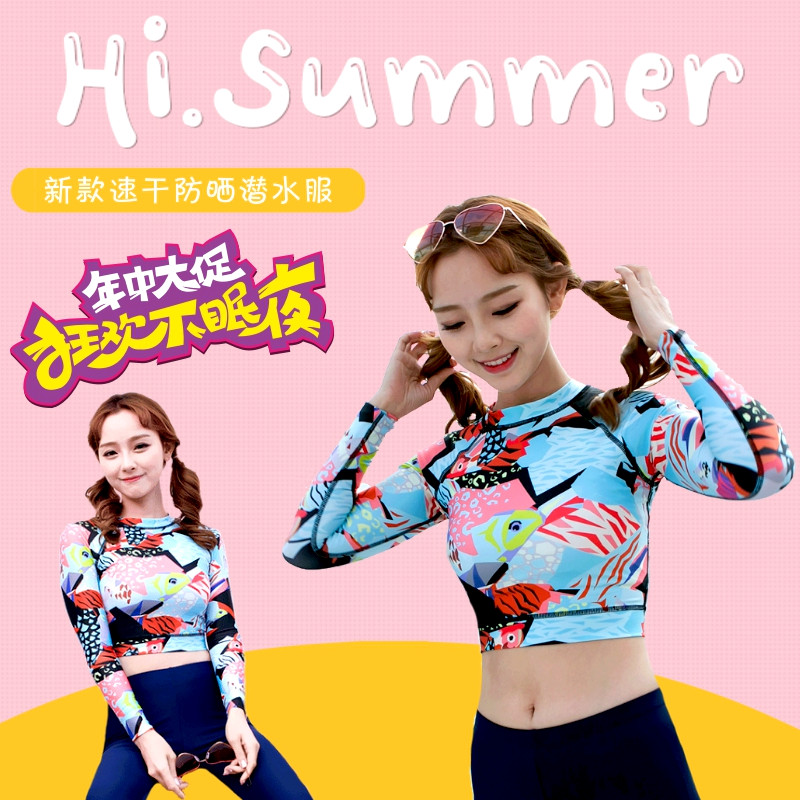 New Korean wetsuit woman short long sleeve two-piece style body speed dry surf sunscreen snorkeling water snorkeling jellyfish