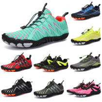 Beach shoes for men and women swimming shoes beach wading shoes non-slip quick-drying river-tracing shoes training cycling hiking mountain climbing and rock climbing
