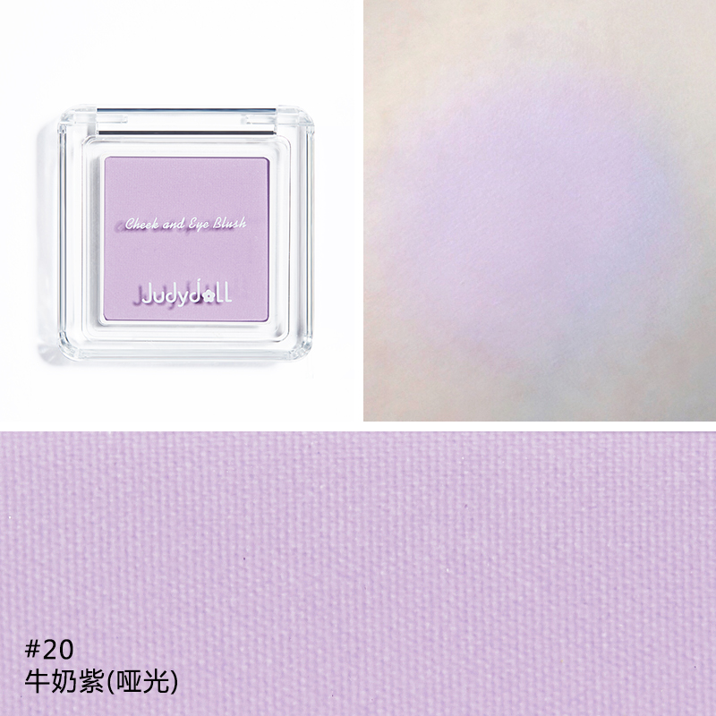 Hoa cam kết hợp miễn phí phấn mắt đơn sắc phấn mắt kép sử dụng 22 24 25 - Blush / Cochineal phấn má hồng mac