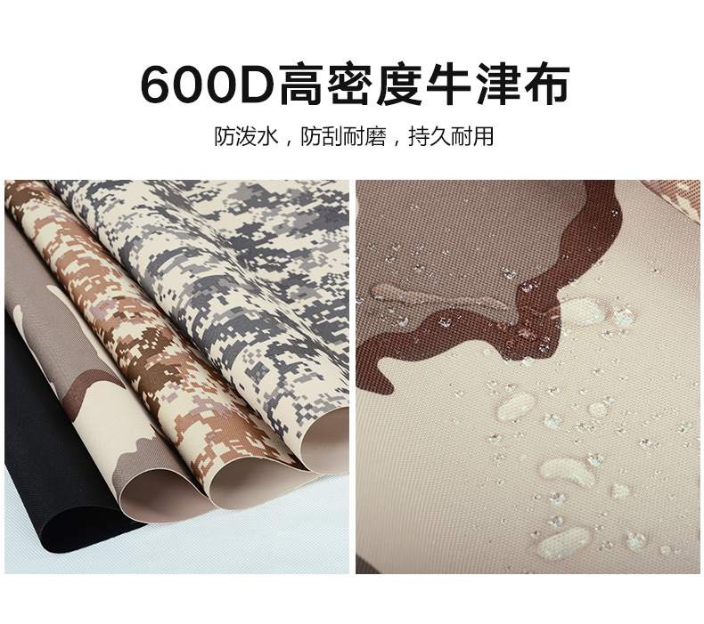 Dunbar cột chiến thuật ba lô nam nữ túi đeo vai lực lượng đặc biệt đa chức năng túi sinh viên ngụy trang gói ba cấp - Ba lô balo nữ đẹp đi học