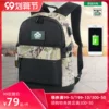 Товары от 顿巴纵队户外旗舰店
