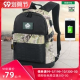 顿巴纵队 Дорожная спортивная сумка через плечо, сумка для путешествий для отдыха подходит для пеших прогулок, школьный рюкзак