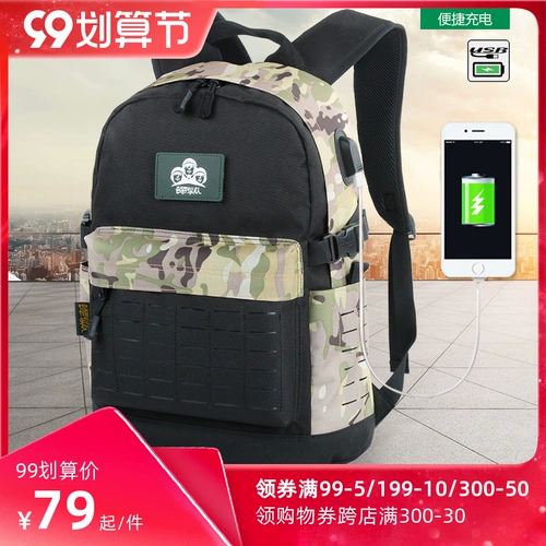 顿巴纵队 Дорожная спортивная сумка через плечо, сумка для путешествий для отдыха подходит для пеших прогулок, школьный рюкзак