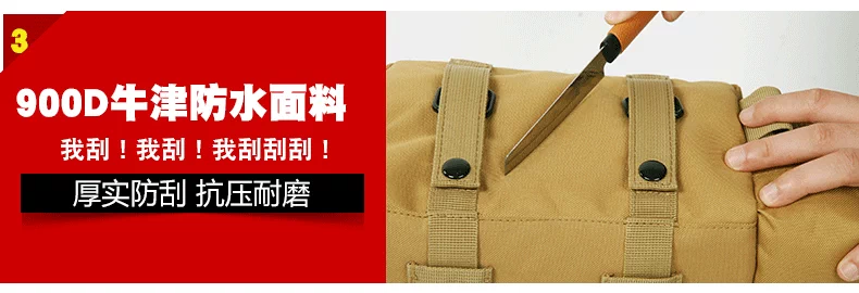 Dunbar cột ngoài trời chiến thuật túi eo cá nam và nữ đa chức năng không thấm nước túi ngực leo núi cưỡi chéo vai túi - Túi