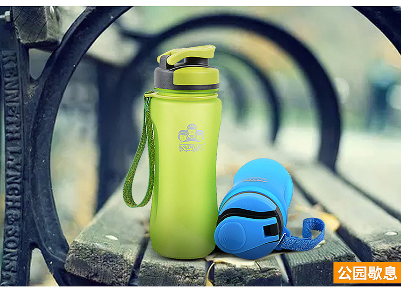 Dunbar cột du lịch cup ngoài trời di động tập thể dục chai công suất lớn 600 ml không gian cup chà bình uống nước richell 200ml