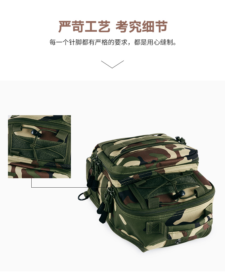 Dunbar cột vai túi Messenger túi người đàn ông và phụ nữ ba lô thể thao ngoài trời túi đa chức năng túi chiến thuật ba lô túi xách chanel