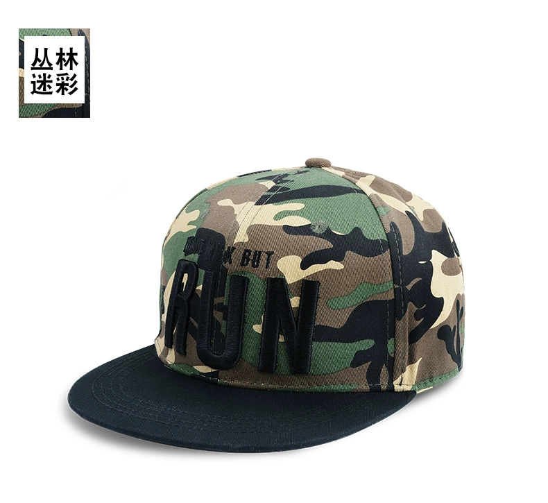 Dunbar cột mũ nam giới và phụ nữ thường thể thao ngoài trời hat visor hat mặt trời ngụy trang mũ bóng chày cap nón fornix