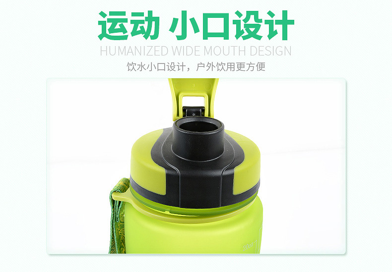 Dunbar cột du lịch cup ngoài trời di động tập thể dục chai công suất lớn 600 ml không gian cup chà bình uống nước richell 200ml