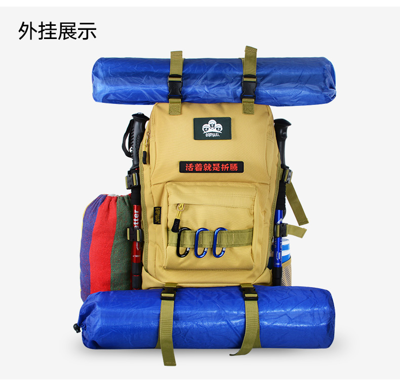 Dunbar cột Leo núi túi ngoài trời ba lô ba lô nam không thấm nước đi bộ đường dài túi nữ 50L dung tích lớn balo converse