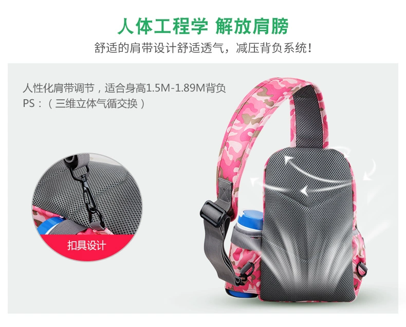 Quân đội fan túi ngực nữ thời trang thể thao túi ngoài trời không thấm nước du lịch <quân đội ba lô nam đeo vai túi