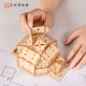 Suzhou Museum Architectural Three-dimensional Wooden Puzzle Decompression Educational Children's Adult Toy Gift Cultural and Creative Gift Box