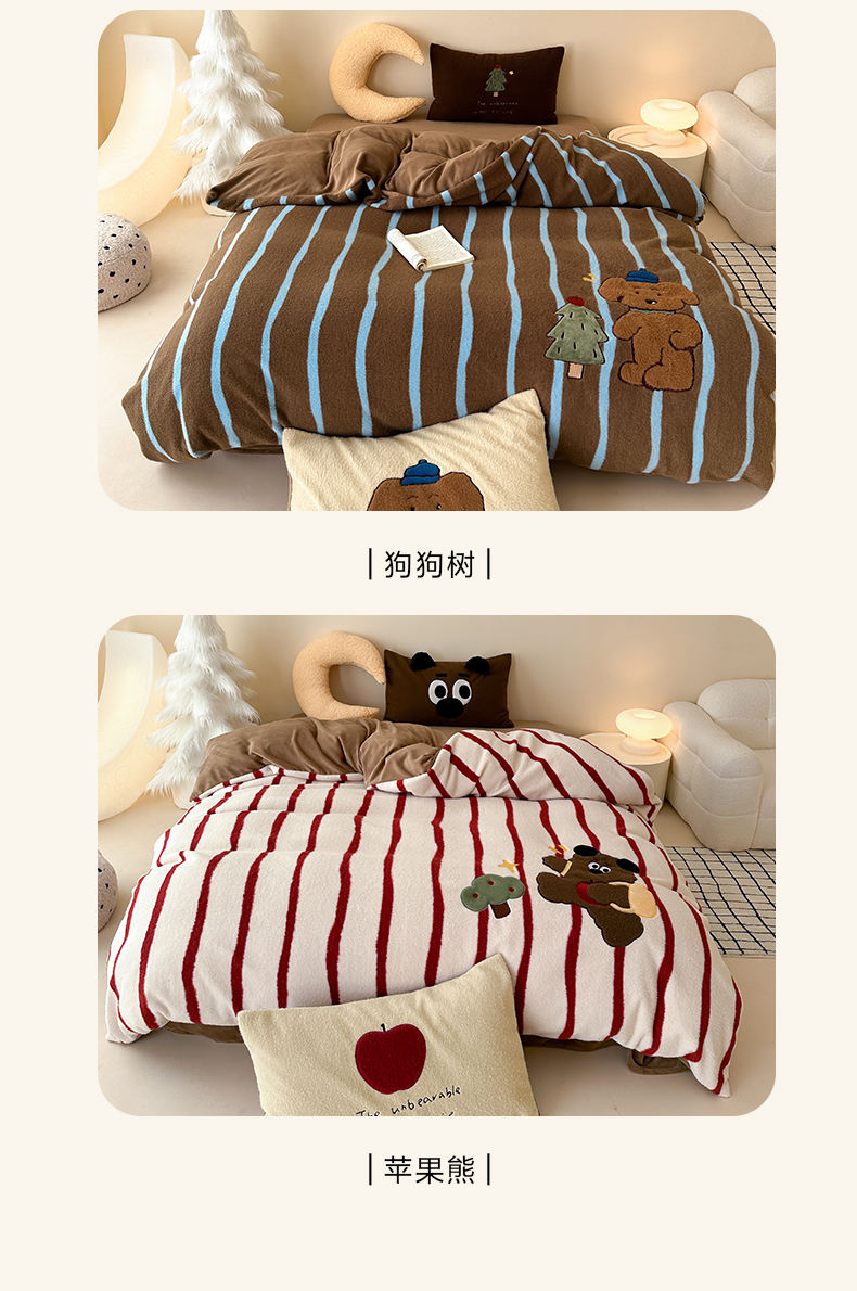 商品详情图