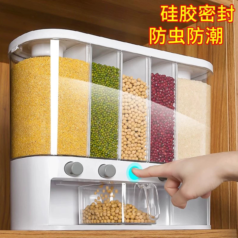 日本製穀物貯蔵箱 食品グレード キッチン貯蔵樽 米バケツ 家庭用 防虫 防湿 密封瓶