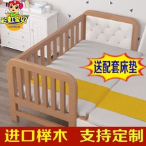 Beech wood childrens bed with guardrail boys and girls crib widened bedside small bed splicing large bed solid wood single bed