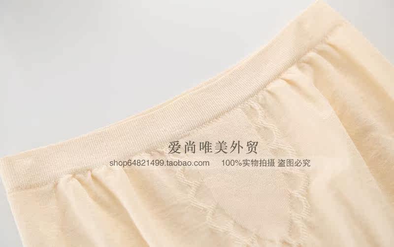 body amincissant simple - Ref 673277 Image 12