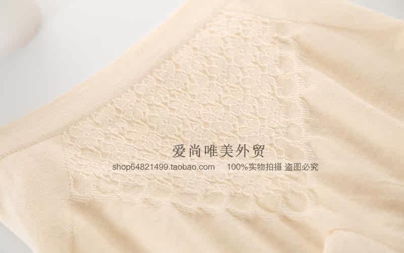 body amincissant simple - Ref 673277 Image 11