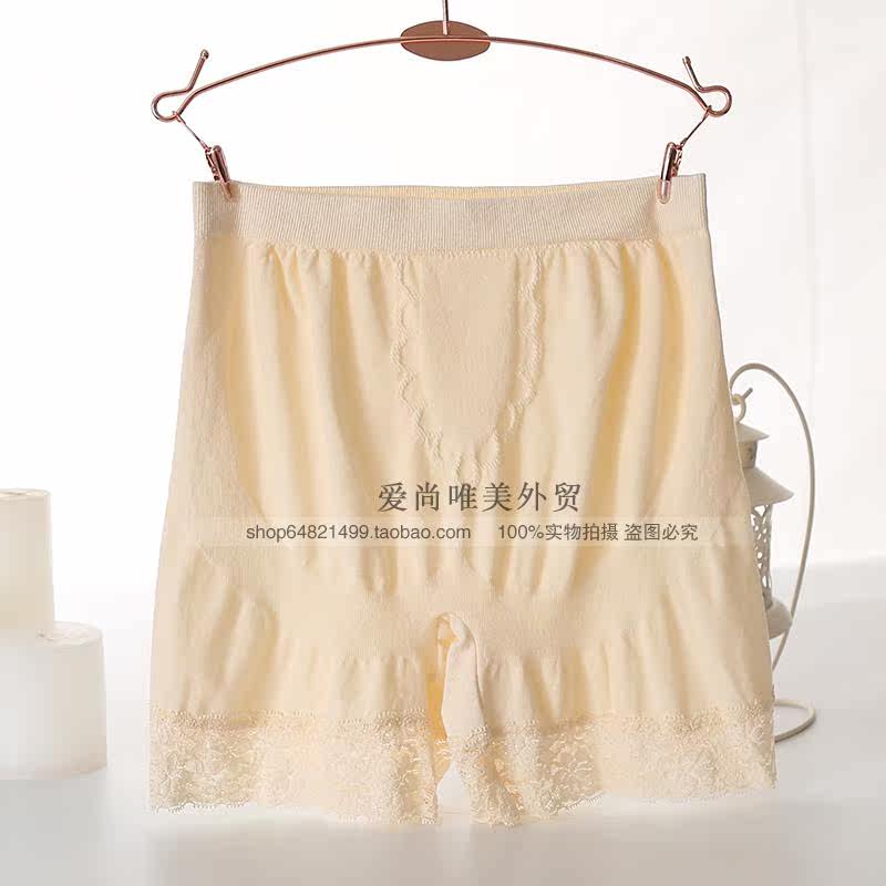 body amincissant simple - Ref 673277 Image 8