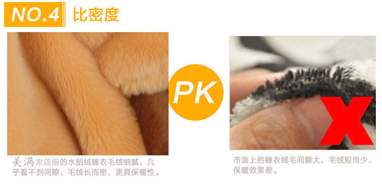 Pyjama mixte OTHER   en Polyester Polyester  à manches longues - Ref 3005037 Image 14