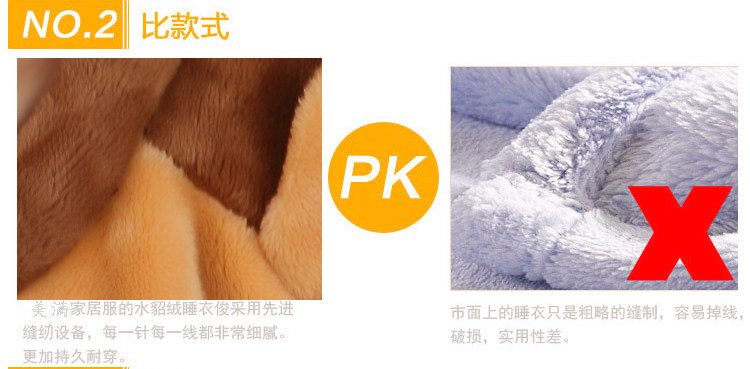 Pyjama mixte OTHER   en Polyester Polyester  à manches longues - Ref 3005037 Image 12