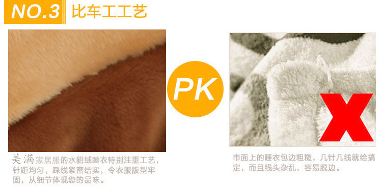 Pyjama mixte OTHER   en Polyester Polyester  à manches longues - Ref 3005037 Image 13